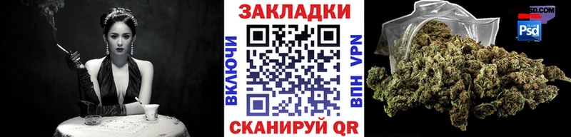 Наркотические вещества Мирный Кокаин  Каннабис  МЕФ  Alpha-PVP  ГАШ 