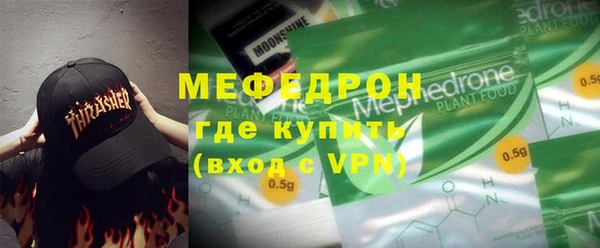 метадон Богданович