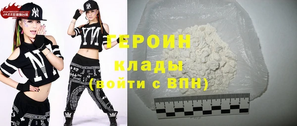 spice Богородск