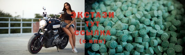 кокаин Бронницы