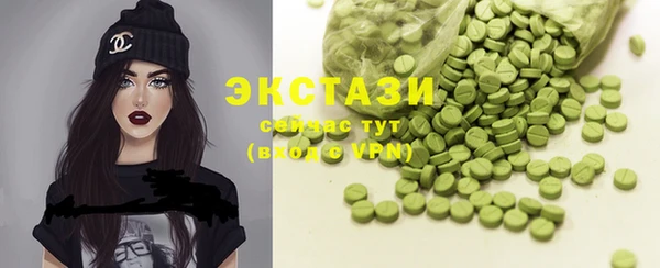 метадон Богданович