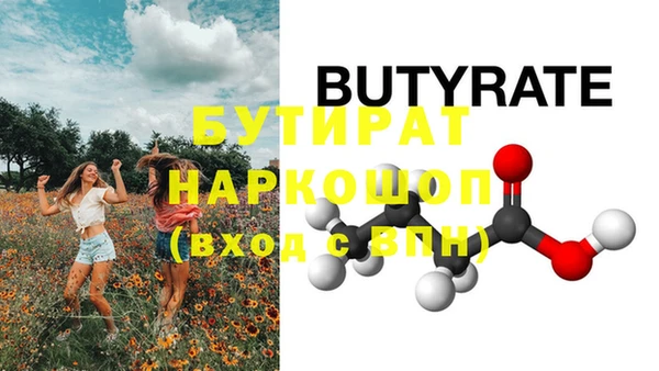 метадон Богданович
