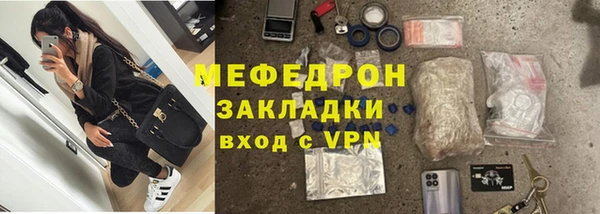 метадон Богданович