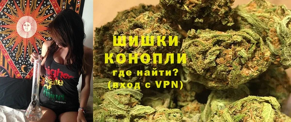 кокаин Бронницы