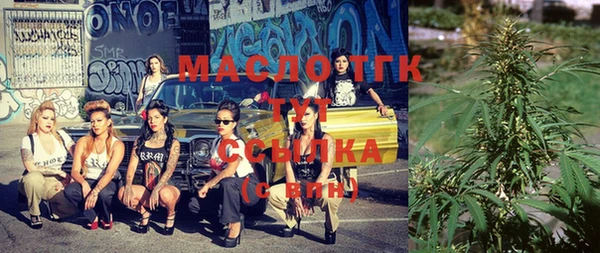 таблы Ветлуга