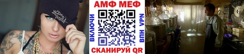 наркотики  Мирный  МЕТАМФЕТАМИН витя 